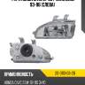 Фара honda civic 91-95  tyc 20-3113-08-2b