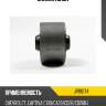 Сайлентблок jd jrr0174