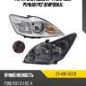 Фара ford focus 07-11 справа sat st-431-1170cr