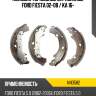 Колодки тормозные барабанные ford fiesta 02-08  akebono nn3582