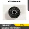 Сайлентблок заднего продольного рычага jd jrr0534