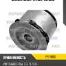 Сайлентблок patron pse11665