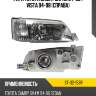 Фара toyota camry japan 94-98  sat st-32-159r