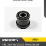 Сайлентблок рамы jd jrr0518