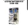К-т ламп 2+2шт газонаполненных alfas pure-white 6000к h4 12v 75/85w + w5w,