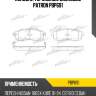 Колодки тормозные дисковые patron pbp691