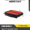 Фильтр воздушный honda step wagon rf1 sat st-17220-p3g-000