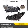 Фара mazda 6 15-18  sat st-216-1172r