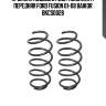 Пружина подвески (2шт комплект) передняя ford fusion 01-08 baikor bkcs0028