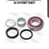 Подшипник полуоси комплект as-327219kit febest