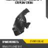 Подкрылок renault fluence 09-17 спереди sat st-rnf1-016l-a2