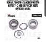 Подшипник ступицы передний renault logan i/sandero/nissan note 07- с abs (skf vkba 3637) dwb0009 miles