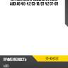 Натяжитель приводного ремня audi a8 4.0-4.2 03-10 sat st-43-0017