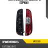 Фонарь задний fiat doblo 05-16 справа mars m610368