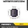 Сайлентблок задней нижней поперечной тяги avantech asb4182