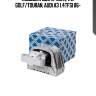 Подушка двс правая, vw golf/touran, audi a3 1.4tfsi 06-