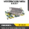 Вкладыши коренные к-т 0,25 toyota corona ndc ms-1408a 025