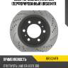 Диск тормозной avantech (перфорированный) br5004fr