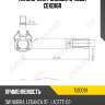 Наконечник рулевой, правый cekd16r gmb 7120091