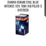 Лампа osram cool blue intense (12v, 19w) h16 pgj19-3  64219cbi