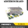 Вкладыши коренные к-т 0,50 suzuki escudo ndc ms-2408a 050