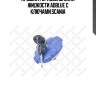 Крышка горловины бака жидкости adblue с ключами,scania
