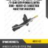 Амортизатор /передний /правый /ti-guar для hyundai elantra 2000-  4801811-gs  5466127000 466127100 5466129103