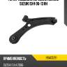 Рычаг подвески передний нижний suzuki sx4 06-13 rh hosu hsac0291