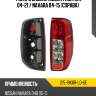 Фонарь задний nissan frontier 04-21  depo 215-19k6r-ld-ue