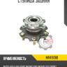 Ступица задняя r8 mr418068