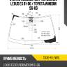 Стекло лобовое датчик дождя lexus es 01-06  xyg cv30-r lfw/x