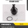 Опора шаровая нижняя l/r tatsumi tea1123