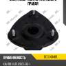 Опора амортизатора переднего правая mando dcc040483