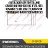 Радиатор охлаждения /autoleader для toyota land cruiser 100 1998-2007 1hz 1fzfe /без крышки  ty-001-1216  (ty-bu1021248 ty00091054r) 1640017320 1640017321