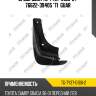 Брызговик tg-ty37-016b-2 / 76622-39405 *ti•guar
