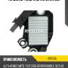 Регулятор генератора utm rv1115a