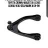 Рычаг подвески передний верхний toyota crown/majesta/lexus gs460/430/350/mark x 04-rh