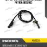 Датчик частоты вращения колеса patron abs52003