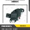 Регулятор генератора zaufer 310n10054z
