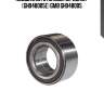 Подшипник ступицы передний   (gh048005e) gmb gh048005
