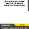 Ремень приводной /ti-guar для mercedes-benz m-class (w164) 2010-2011 ml 300 cdi  6pk2038  0129975892 a0129975892
