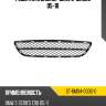 Решетка в бампер bmw 3-series 05-10 sat st-bm34-000g-0