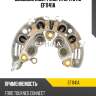 Диодный мост генератора utm ef1141a