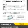 Комплект монтажный тормозных колодок patron psrk0138