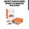 Зарядное устройство 0-10а 12в, амперметр, ручная регулировка зарядного тока, импульсное airline acham18
