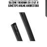 Резинки стеклоочистителя silicone 700х6мм (28 ) 2 шт. в блистере airline awbres700b