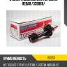 Стойка газомасляная передняя левая /339069/ tokico b3250