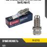 Свеча зажигания TOYOTA PK16TR13 7A-FE DENSO PK16TR13