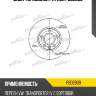 Диск тормозной patron pbd2809