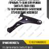 Рычаг подвески /передний /правый /ti-guar для hyundai santa fe 2000-2006  tg-susparm000030  5450226000 st5450226000 adg086132